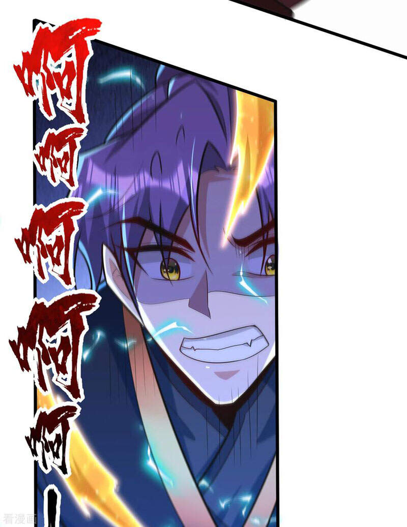 Yêu Giả Vi Vương Chapter 250 - 26