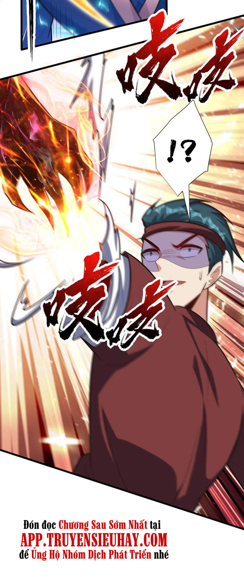 Yêu Giả Vi Vương Chapter 250 - 27