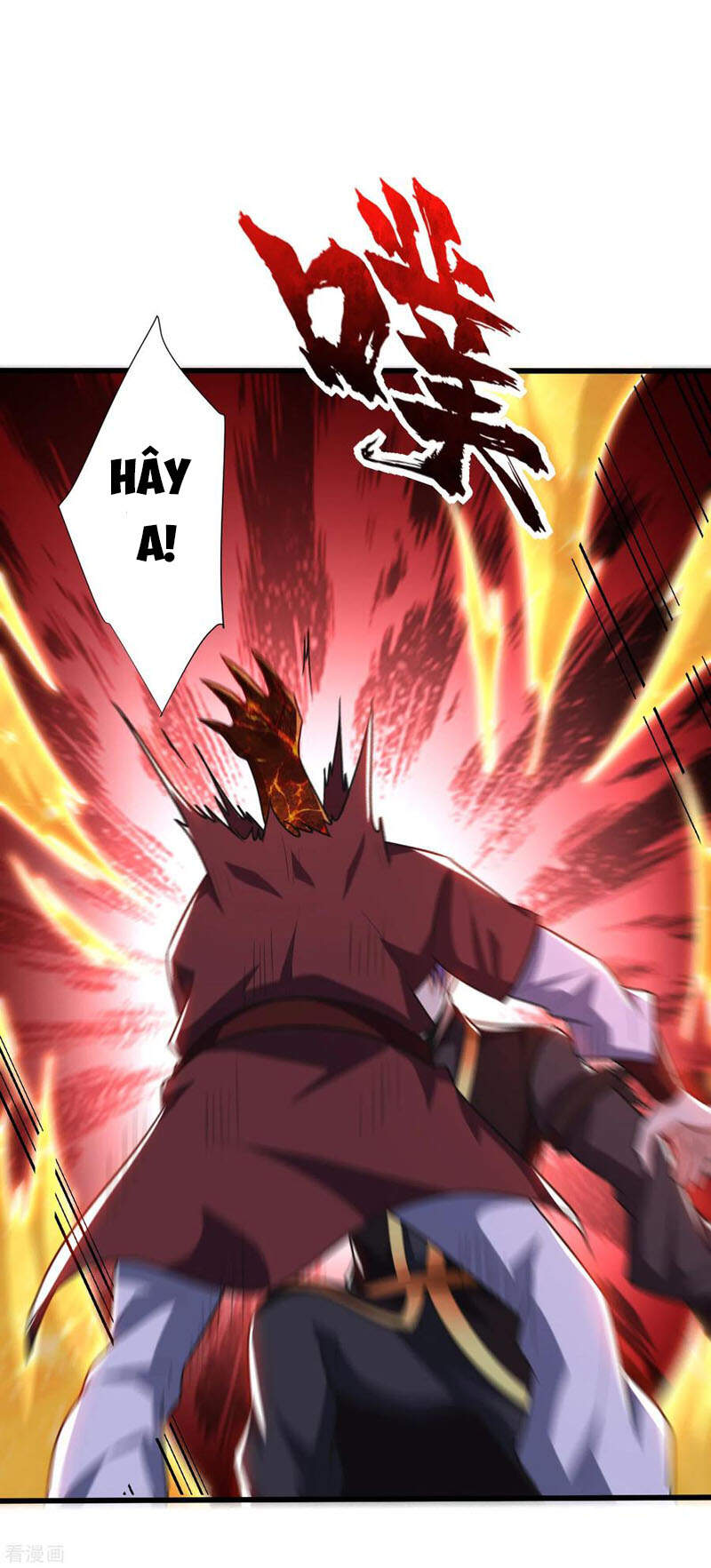 Yêu Giả Vi Vương Chapter 250 - 28