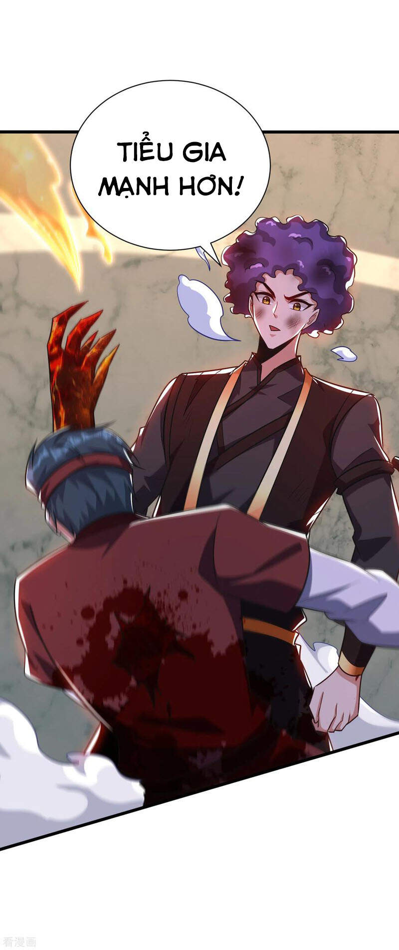 Yêu Giả Vi Vương Chapter 250 - 30