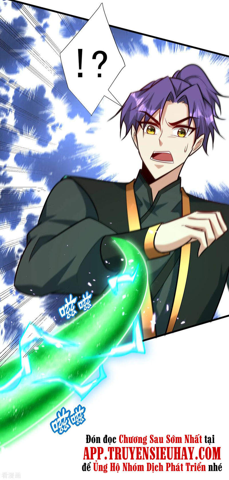 Yêu Giả Vi Vương Chapter 250 - 4