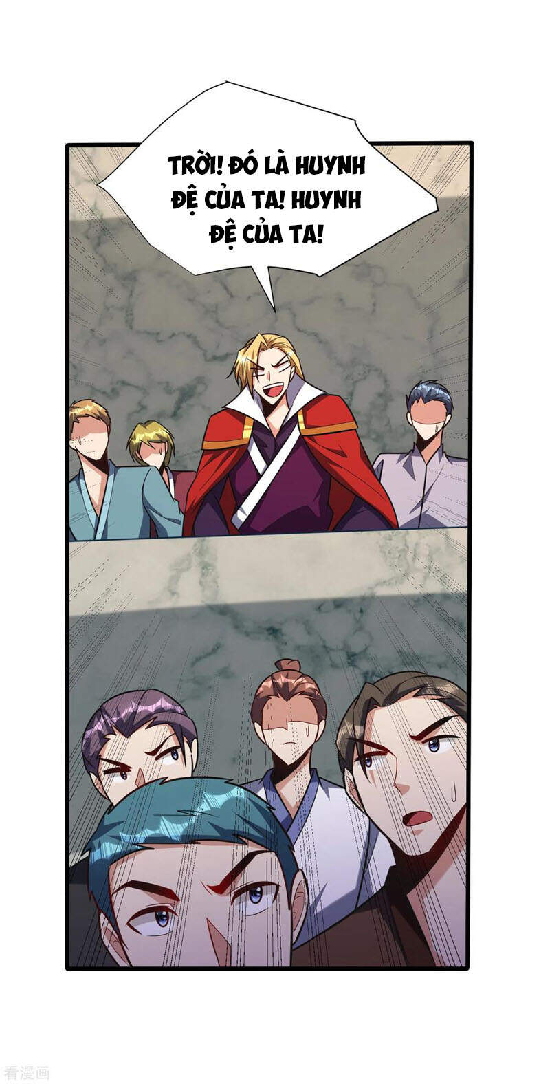 Yêu Giả Vi Vương Chapter 250 - 34