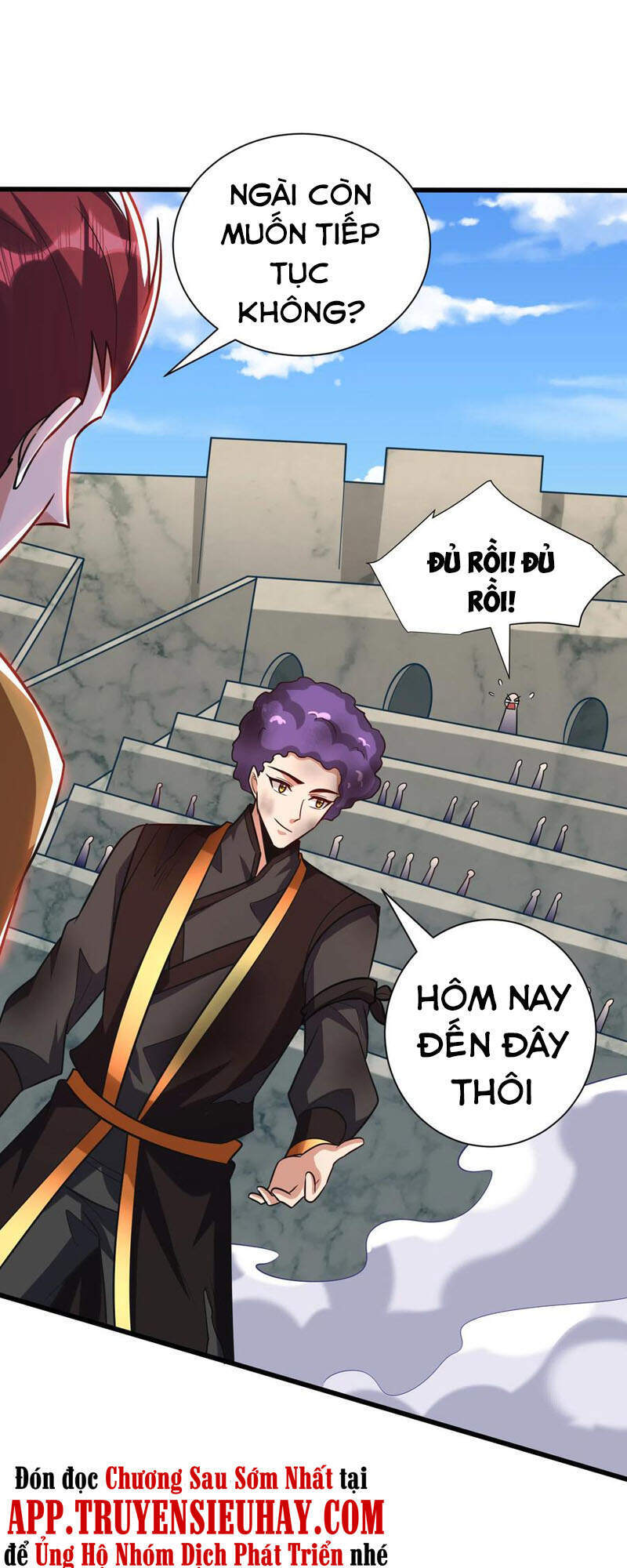 Yêu Giả Vi Vương Chapter 250 - 35