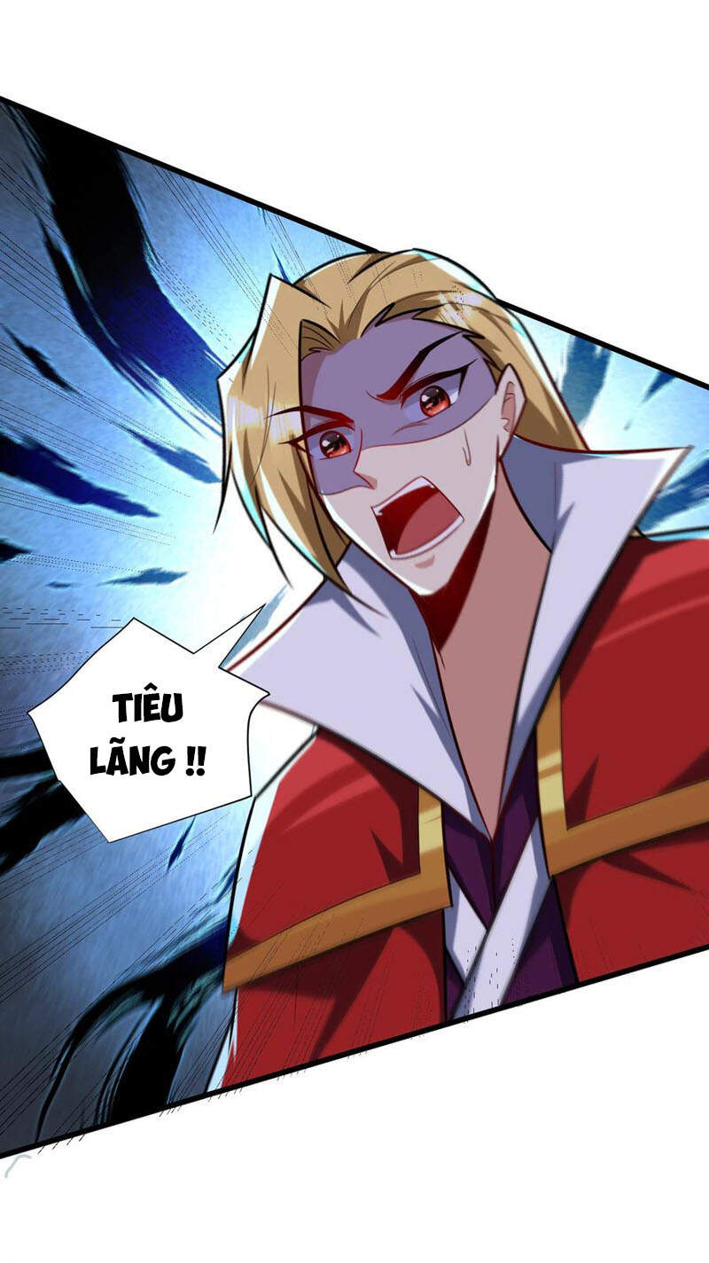 Yêu Giả Vi Vương Chapter 250 - 7