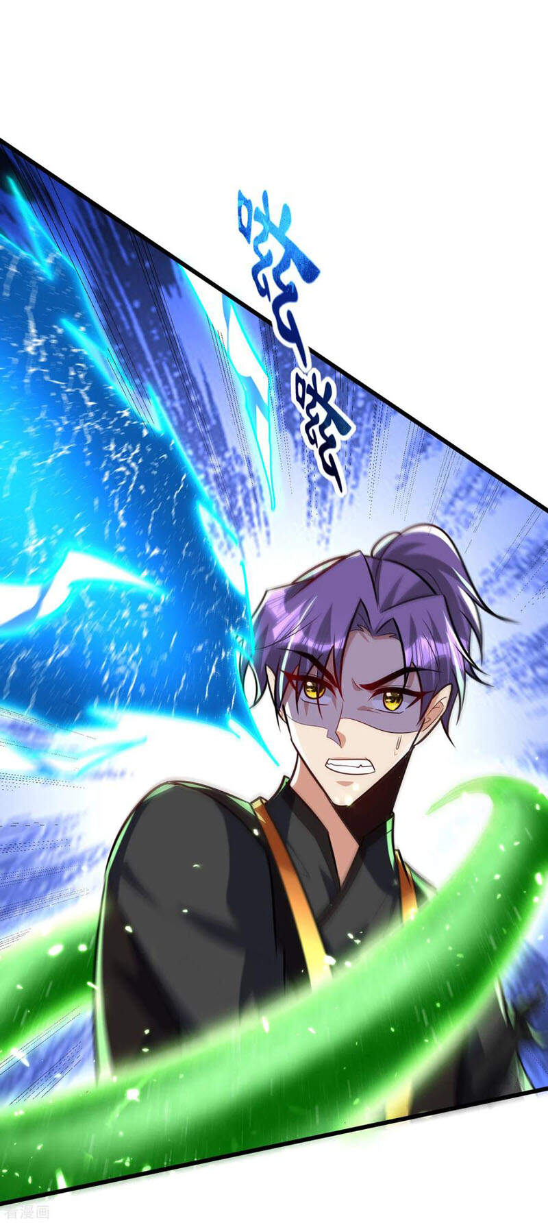 Yêu Giả Vi Vương Chapter 250 - 8