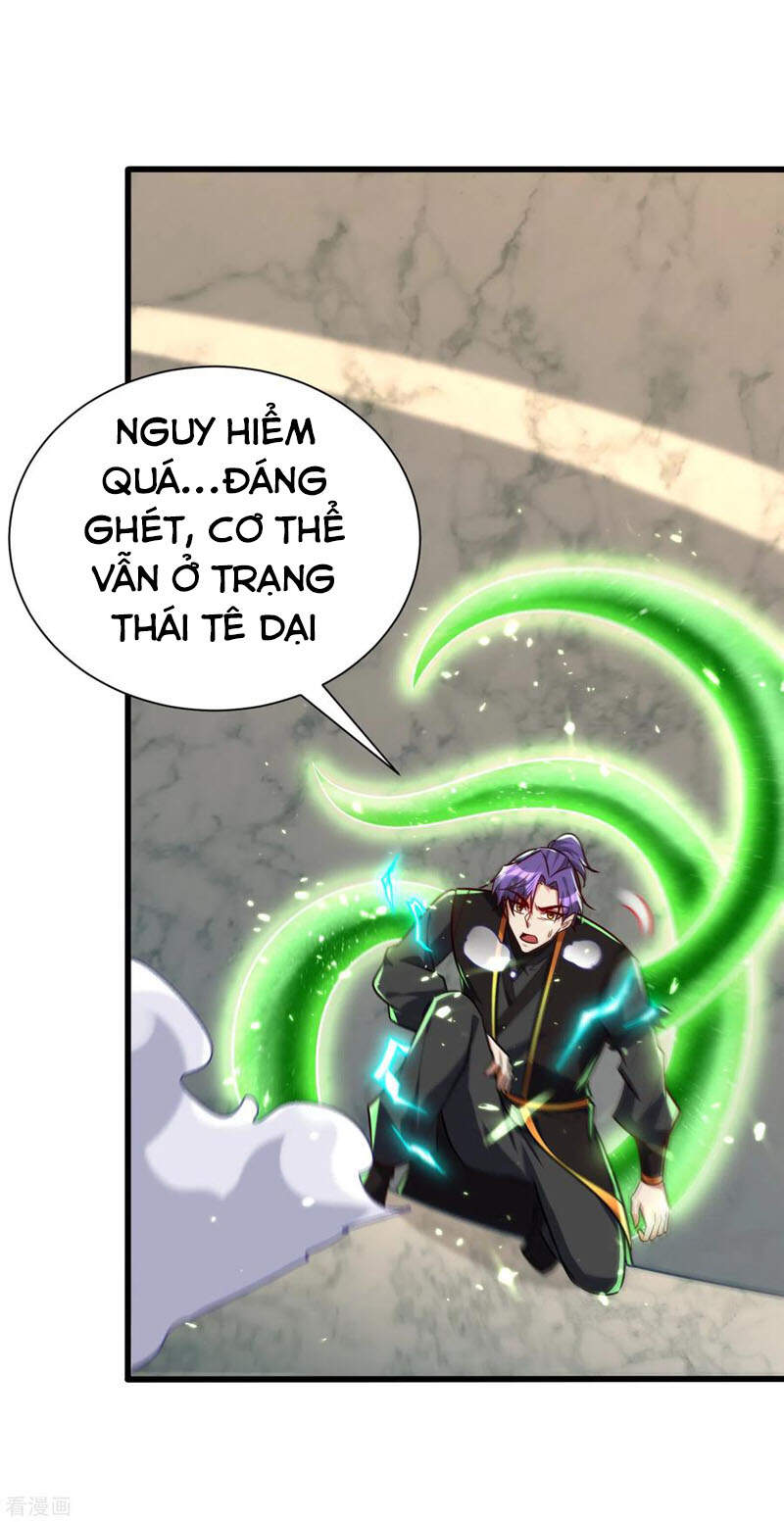 Yêu Giả Vi Vương Chapter 250 - 10