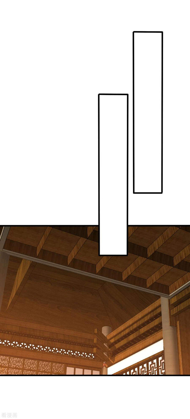 Yêu Giả Vi Vương Chapter 251 - 2