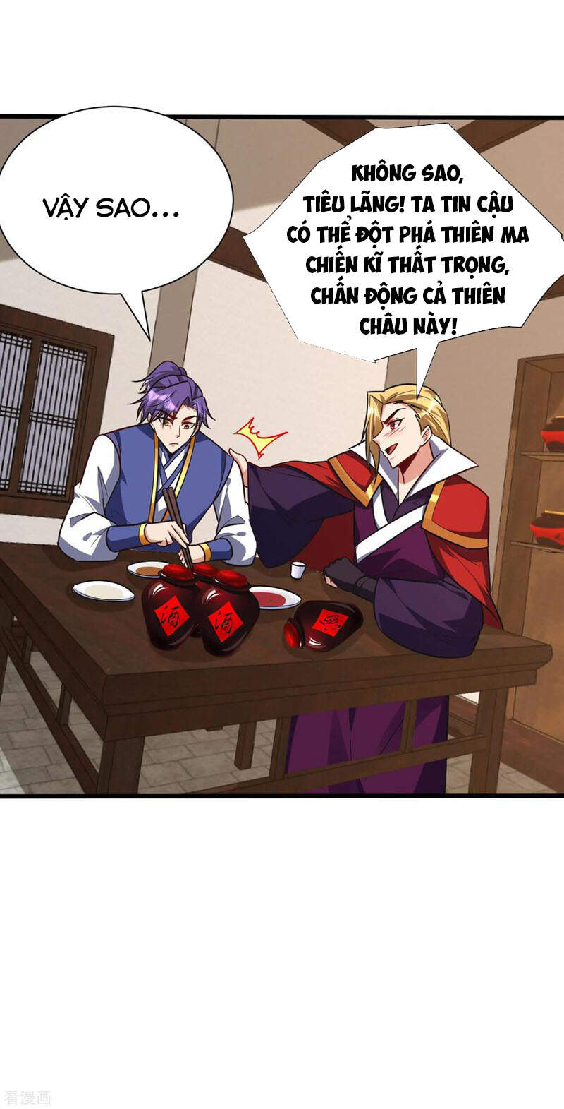 Yêu Giả Vi Vương Chapter 251 - 12