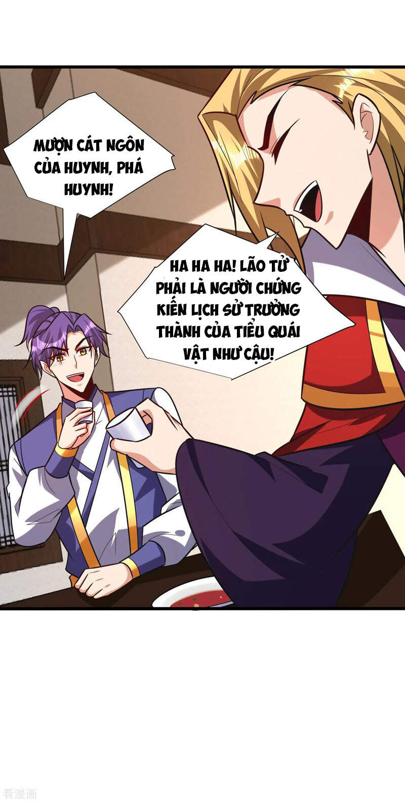 Yêu Giả Vi Vương Chapter 251 - 13