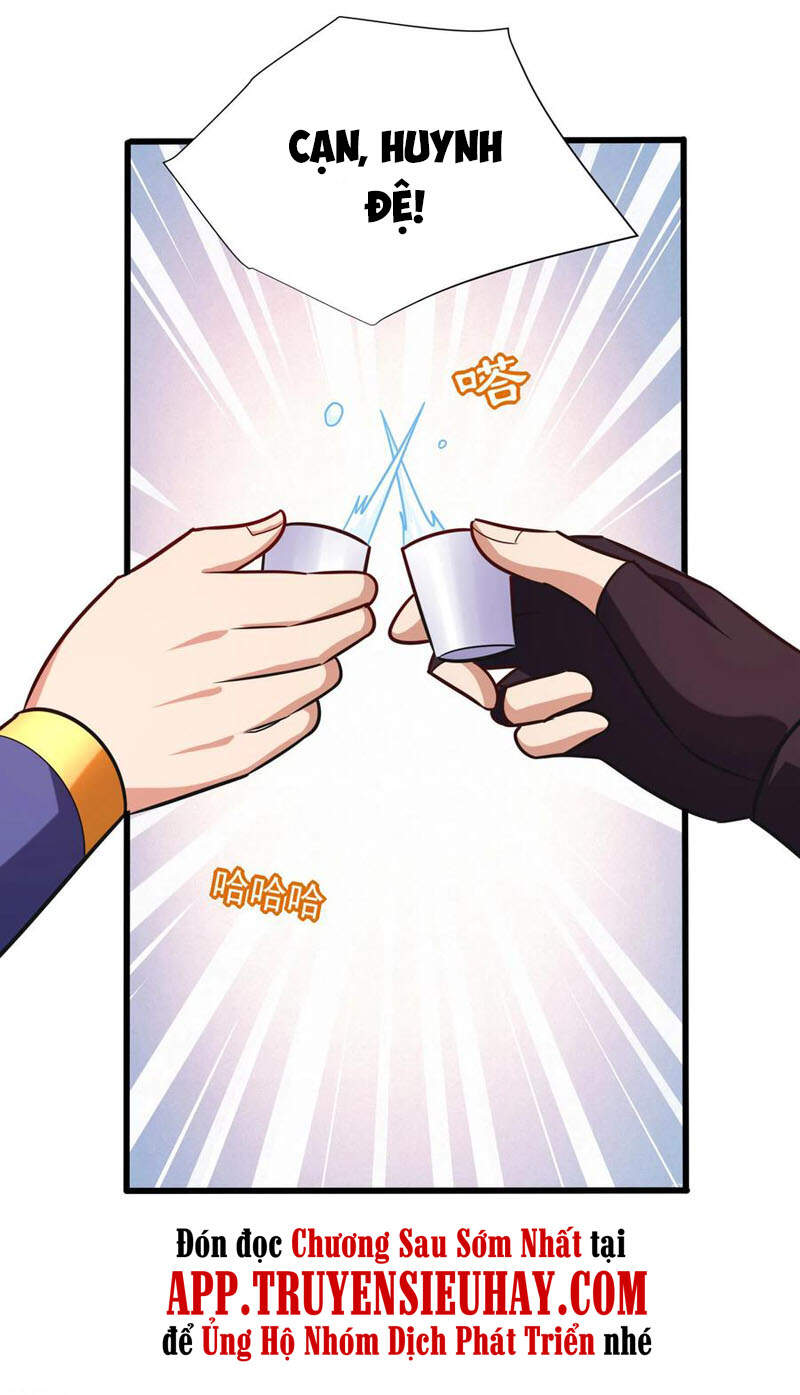 Yêu Giả Vi Vương Chapter 251 - 14