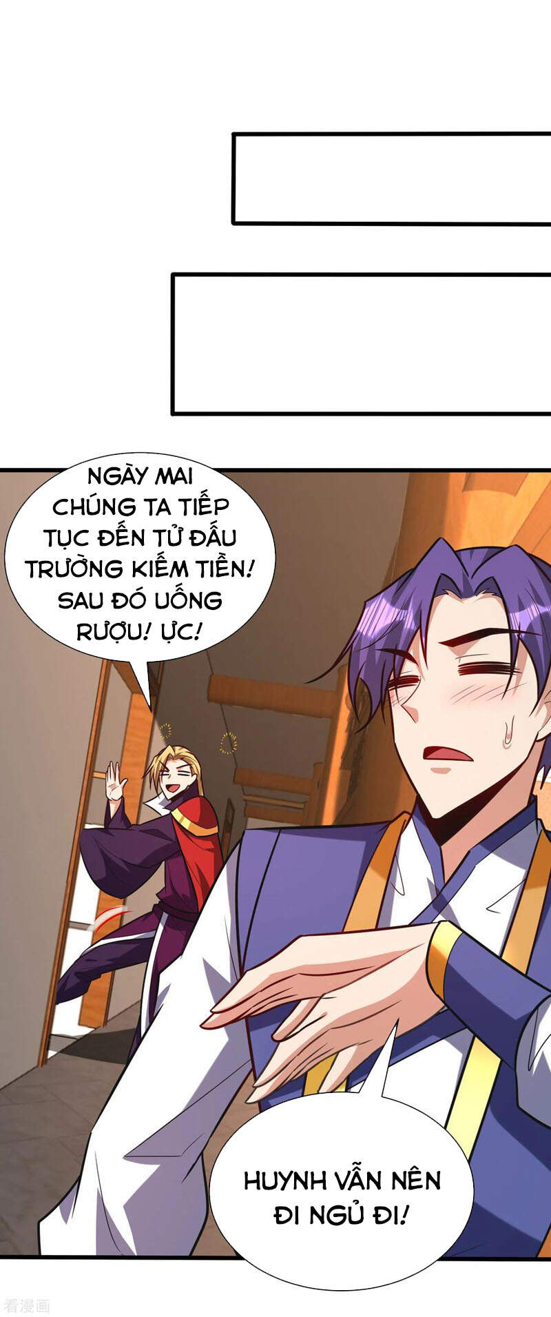 Yêu Giả Vi Vương Chapter 251 - 15