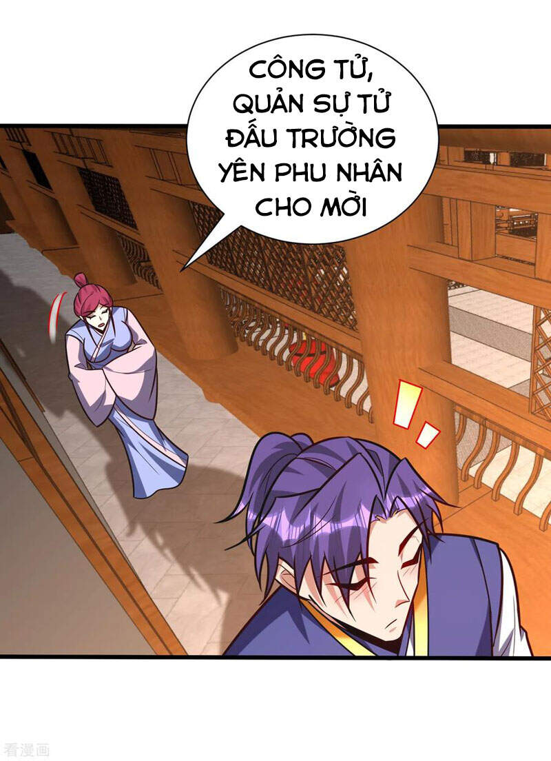 Yêu Giả Vi Vương Chapter 251 - 16