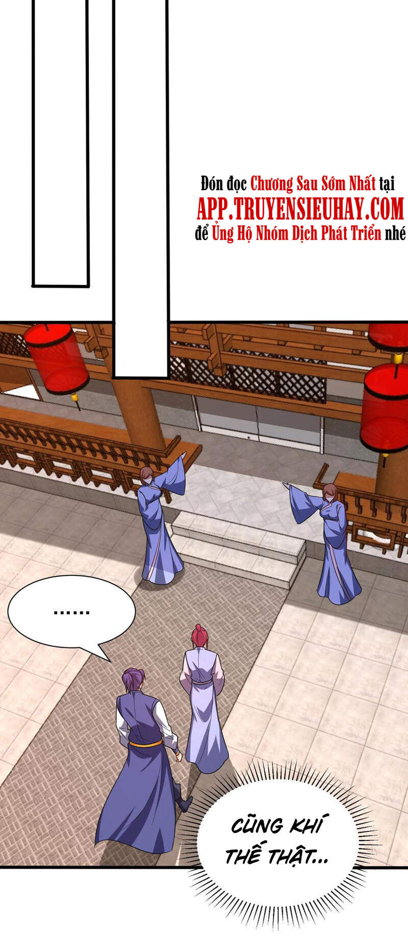 Yêu Giả Vi Vương Chapter 251 - 19