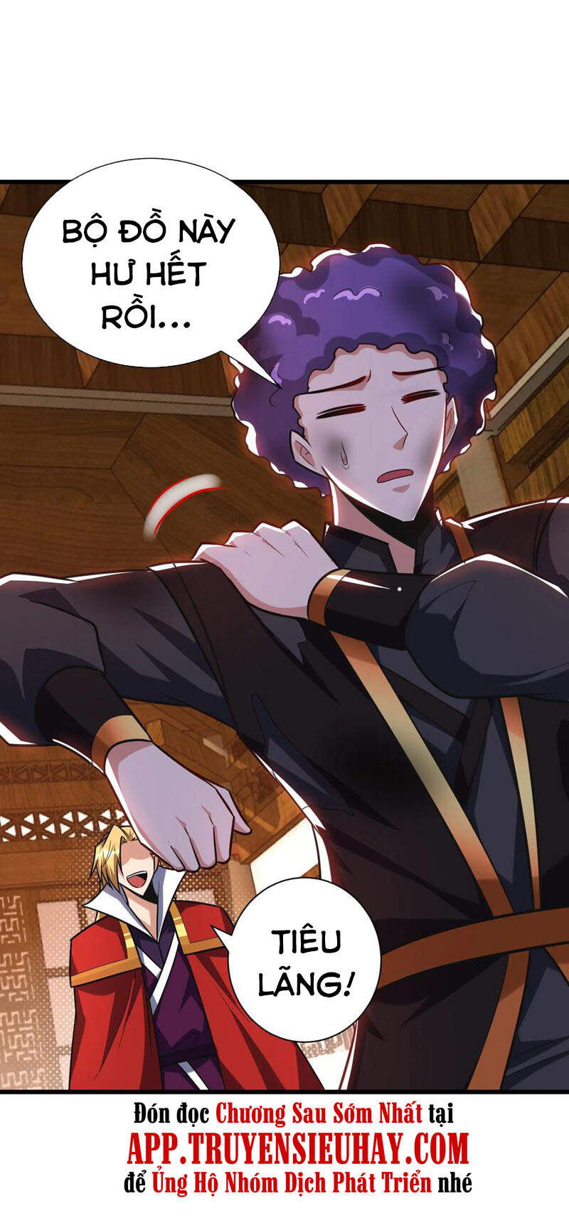 Yêu Giả Vi Vương Chapter 251 - 3