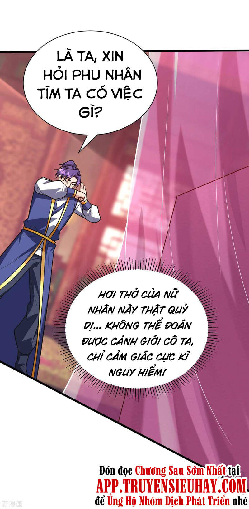 Yêu Giả Vi Vương Chapter 251 - 23