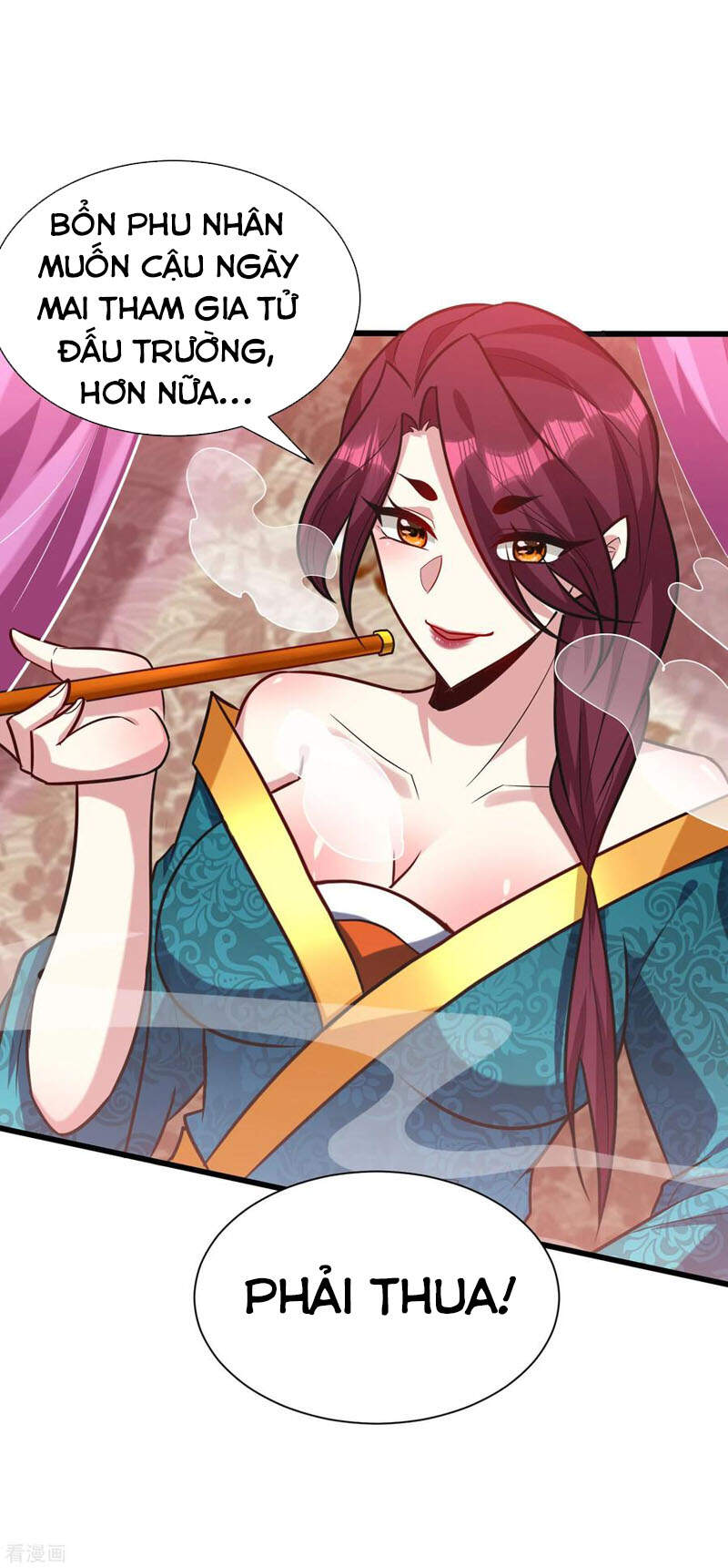 Yêu Giả Vi Vương Chapter 251 - 24