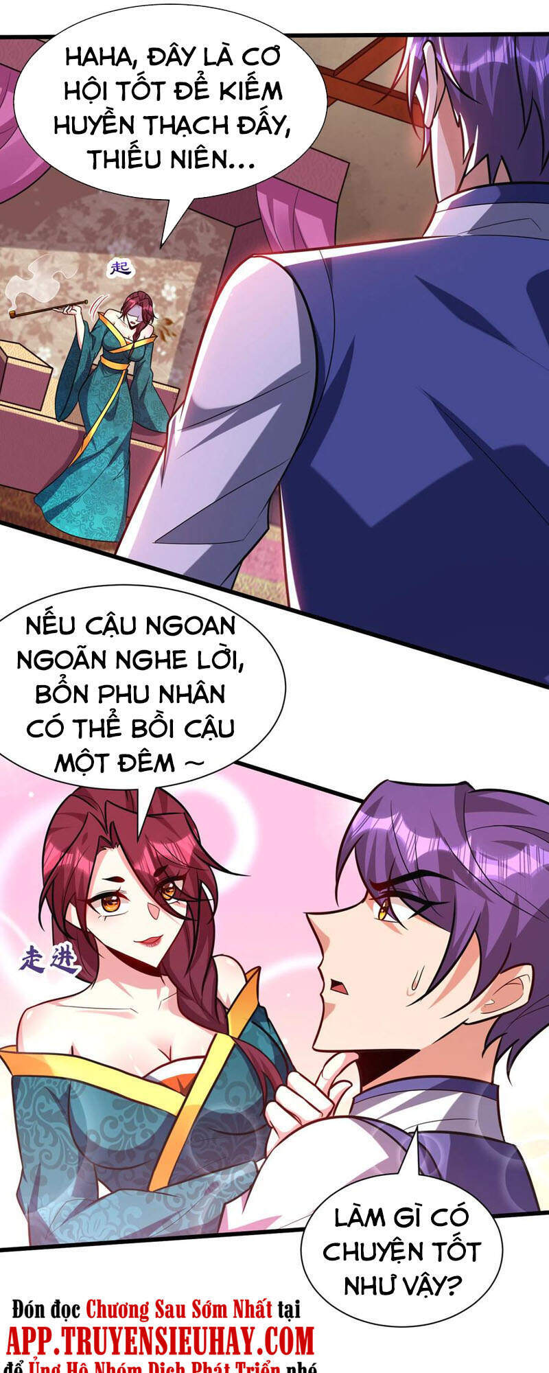 Yêu Giả Vi Vương Chapter 251 - 27