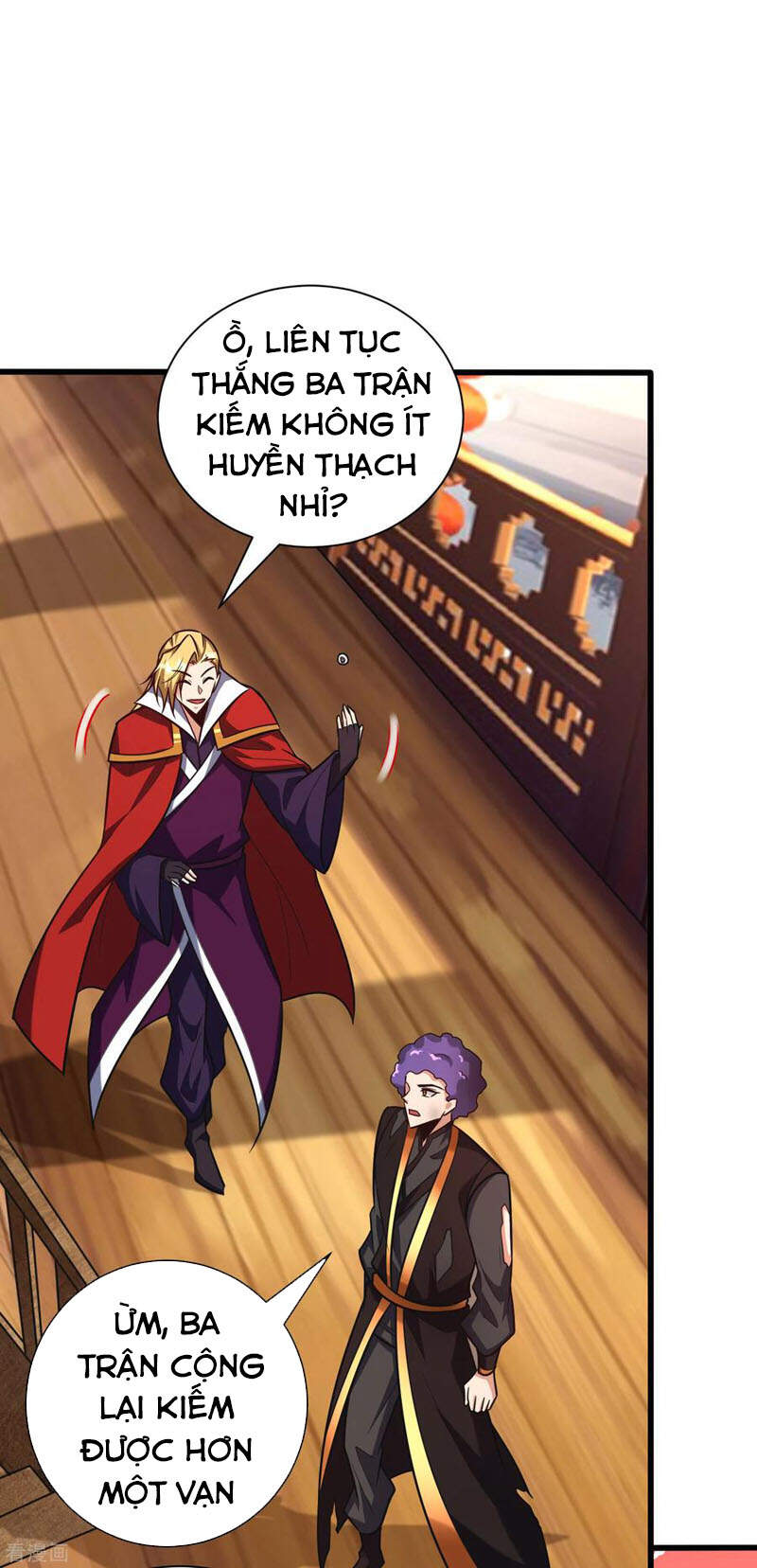 Yêu Giả Vi Vương Chapter 251 - 4