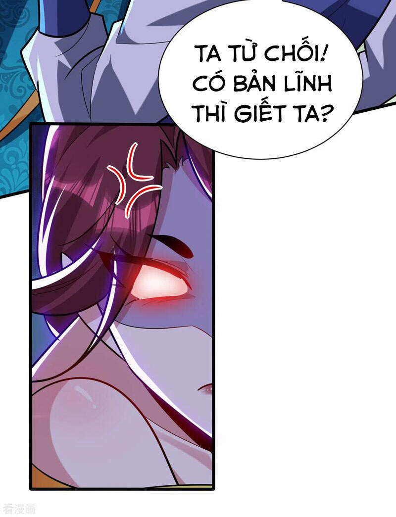 Yêu Giả Vi Vương Chapter 251 - 35
