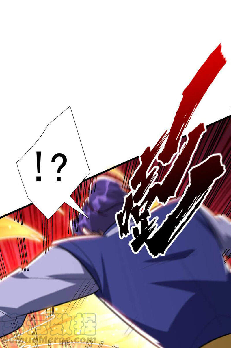 Yêu Giả Vi Vương Chapter 251 - 36