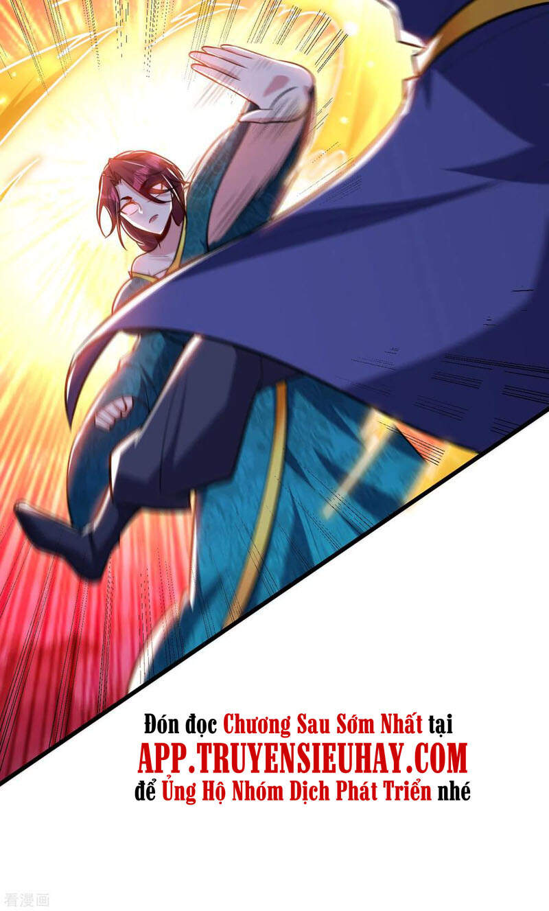 Yêu Giả Vi Vương Chapter 251 - 37