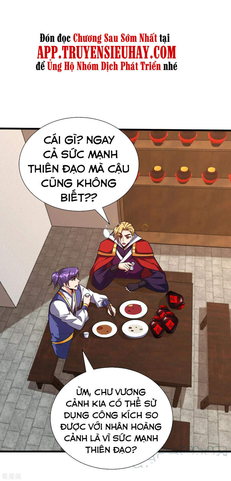 Yêu Giả Vi Vương Chapter 251 - 8