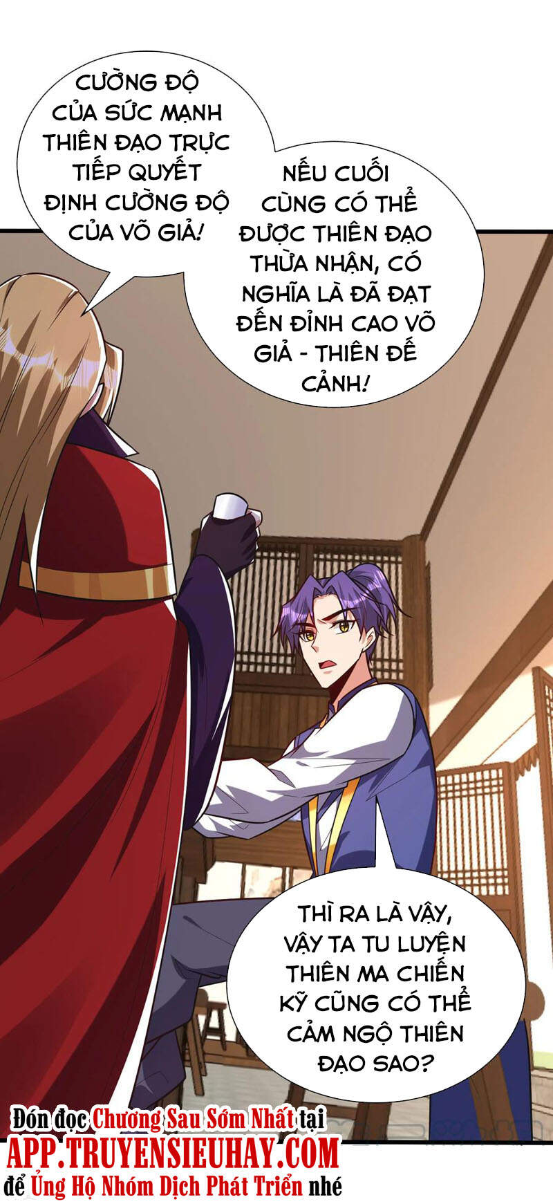 Yêu Giả Vi Vương Chapter 251 - 10