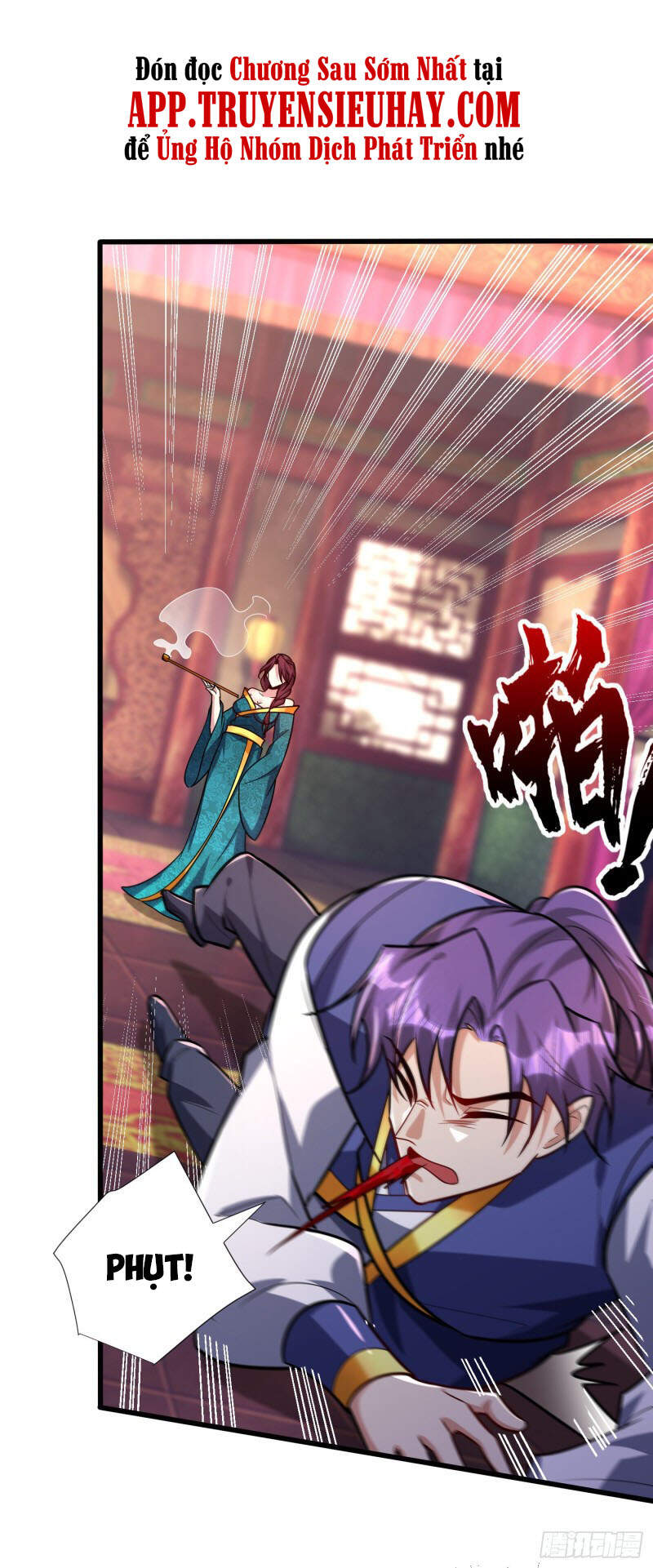 Yêu Giả Vi Vương Chapter 252 - 1