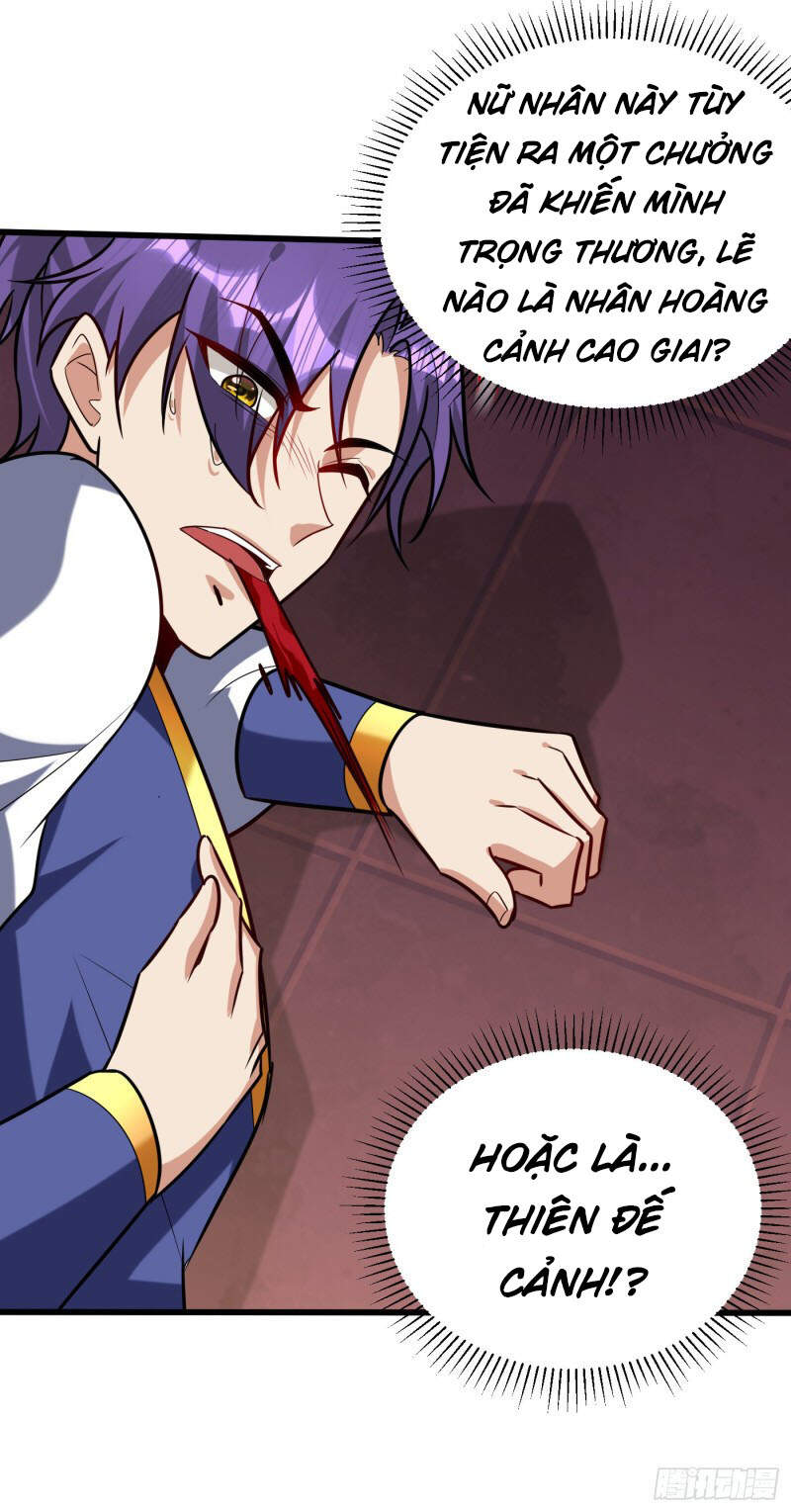 Yêu Giả Vi Vương Chapter 252 - 2