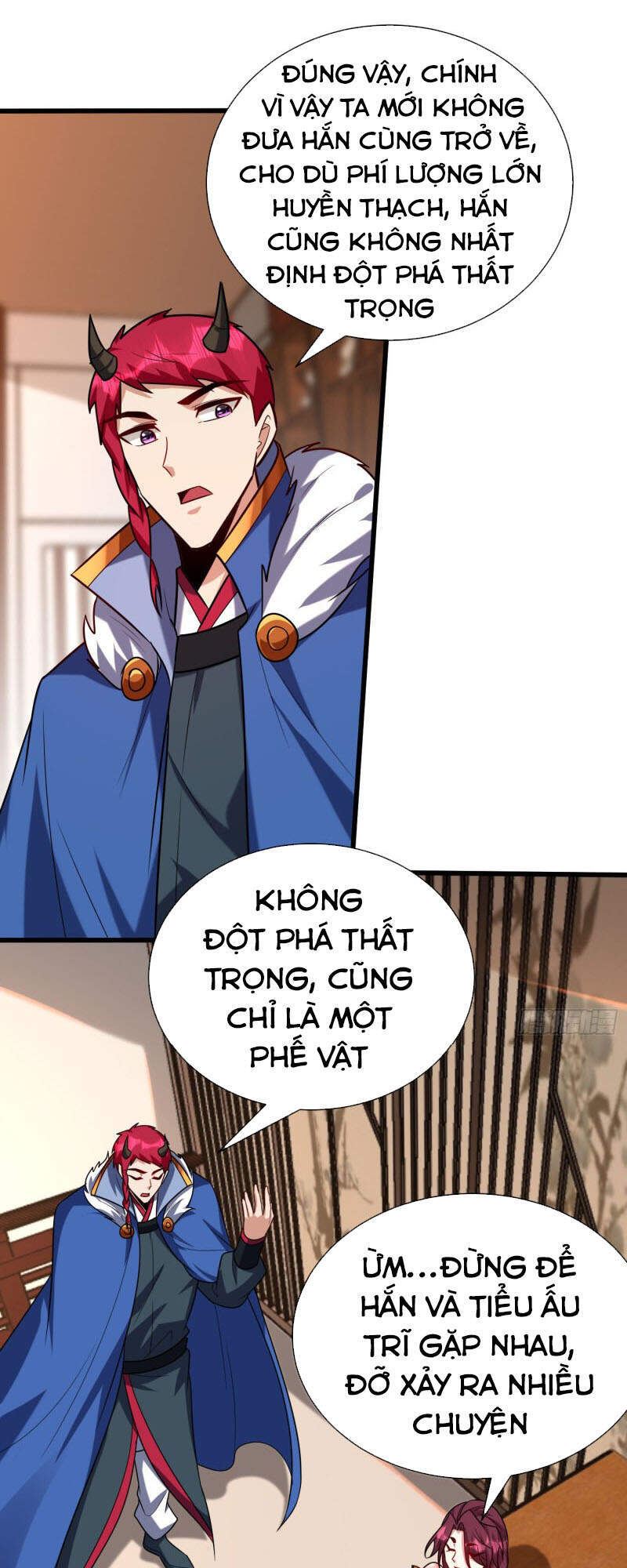 Yêu Giả Vi Vương Chapter 252 - 14