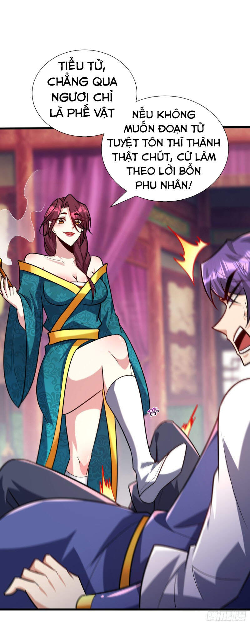 Yêu Giả Vi Vương Chapter 252 - 3