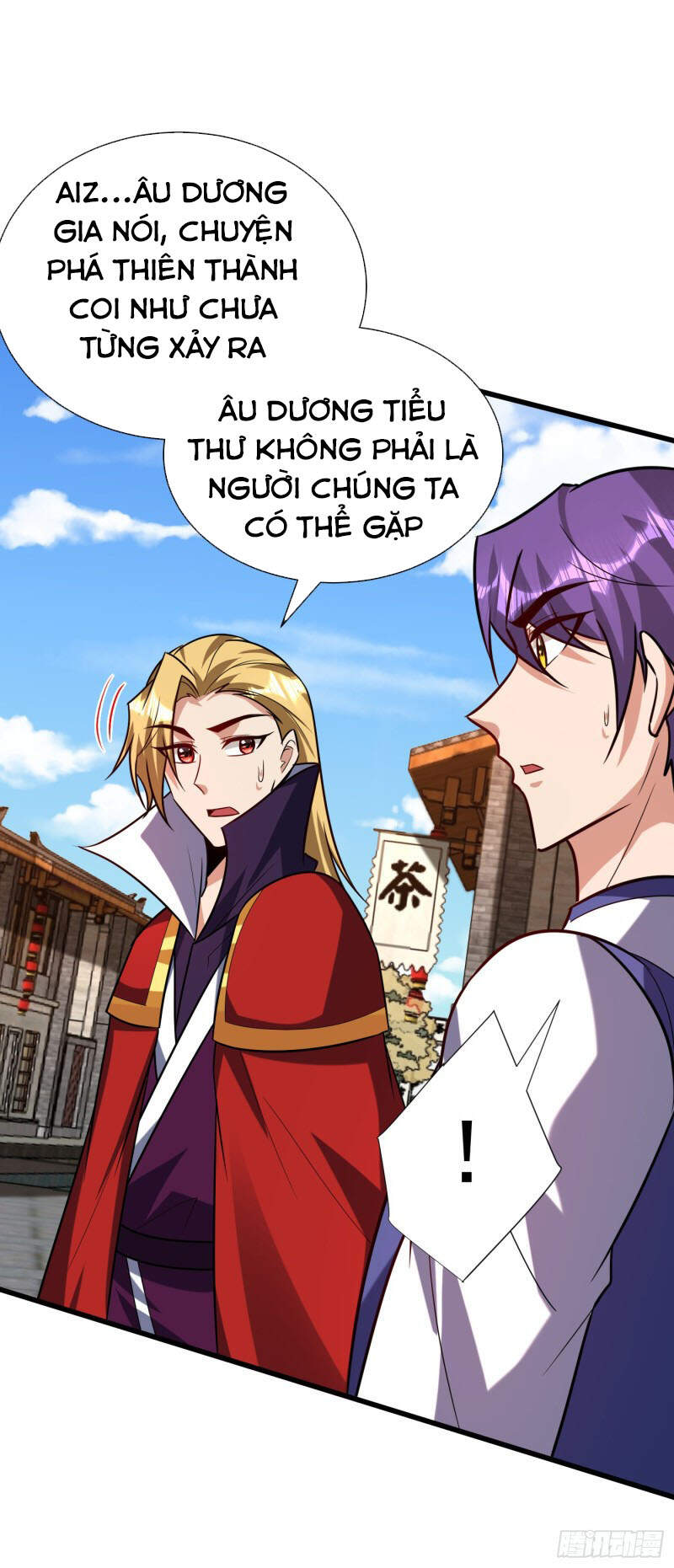 Yêu Giả Vi Vương Chapter 252 - 22