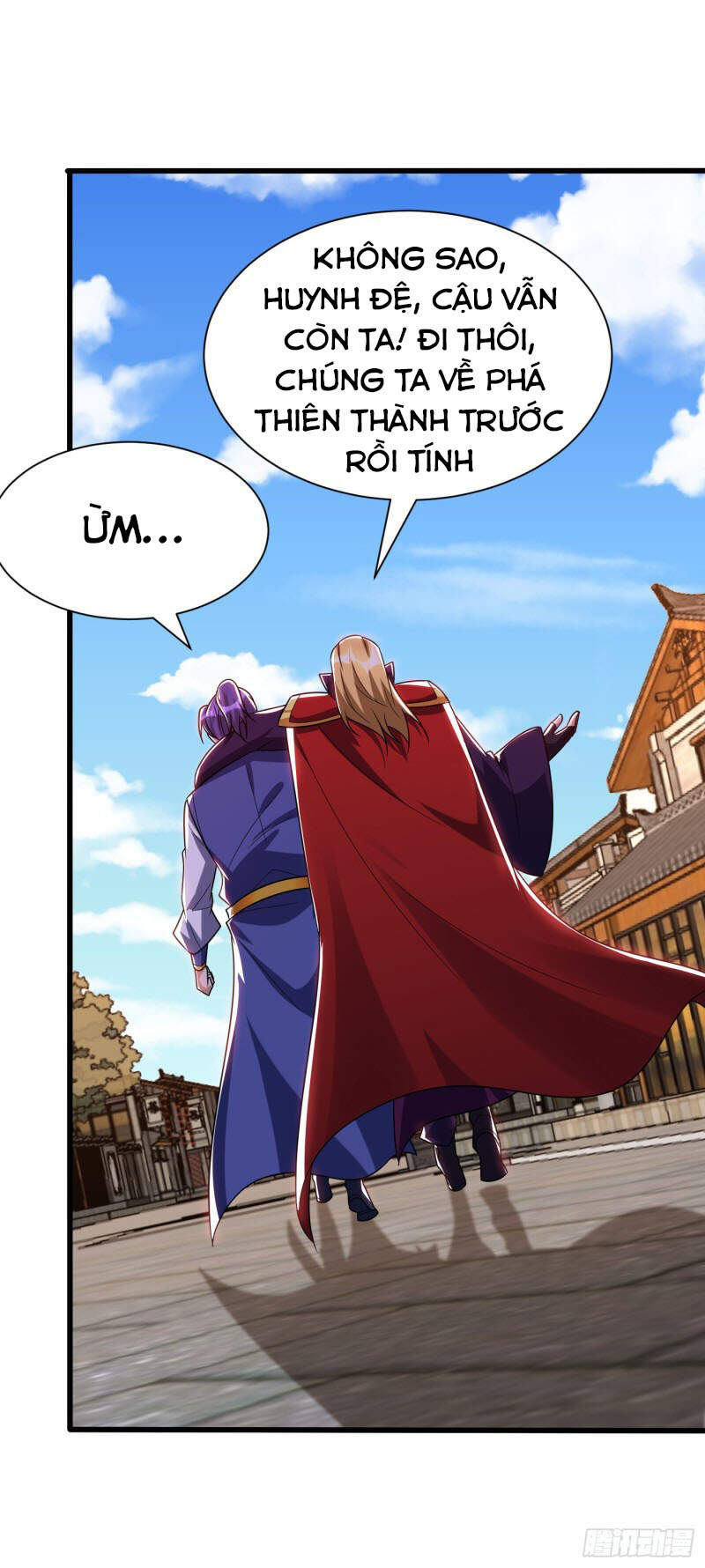 Yêu Giả Vi Vương Chapter 252 - 24