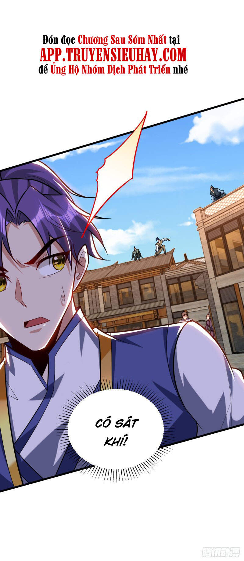 Yêu Giả Vi Vương Chapter 252 - 26