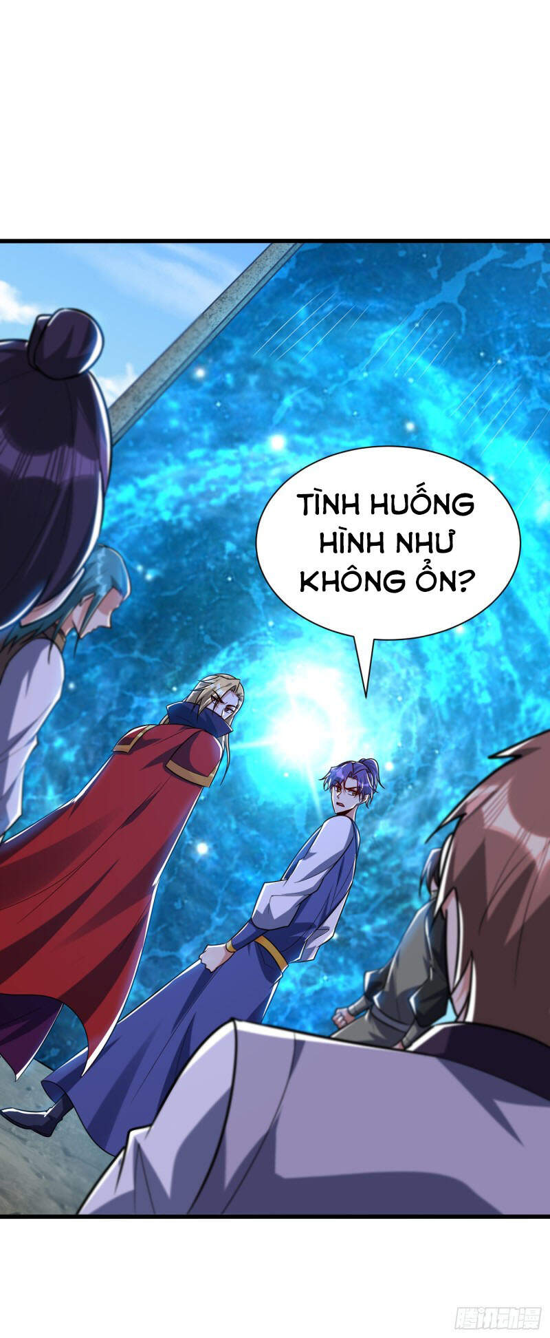 Yêu Giả Vi Vương Chapter 252 - 27