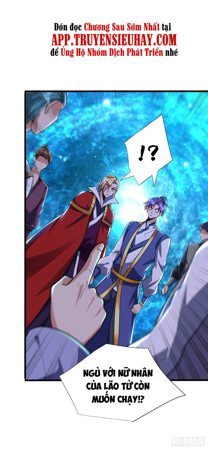 Yêu Giả Vi Vương Chapter 252 - 29
