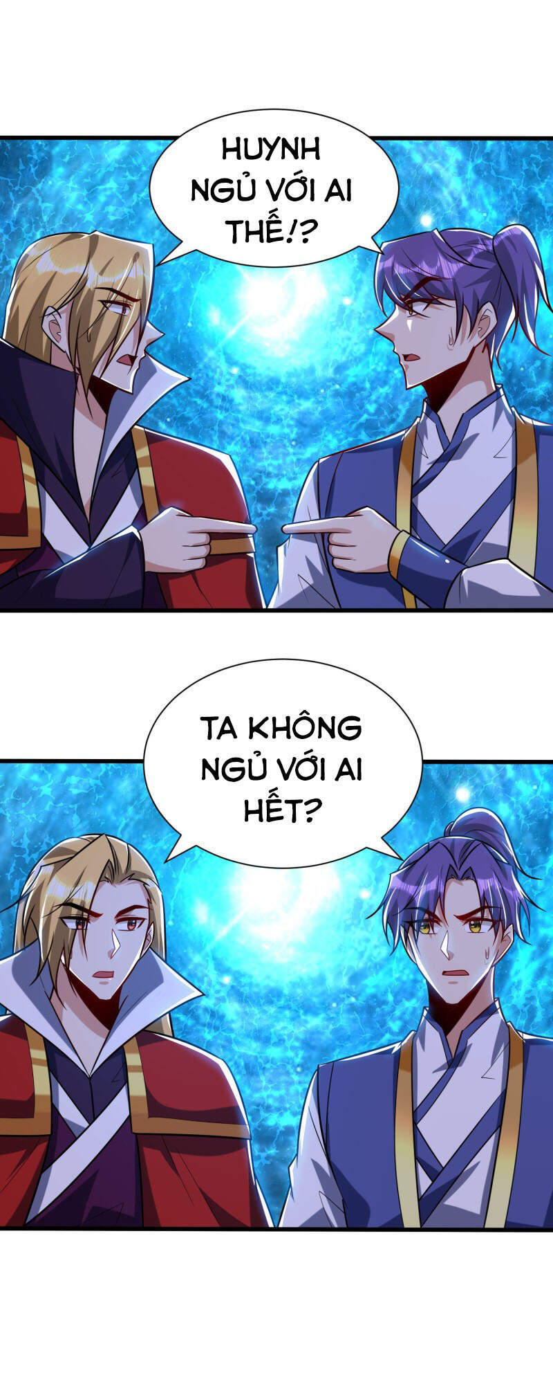 Yêu Giả Vi Vương Chapter 252 - 30