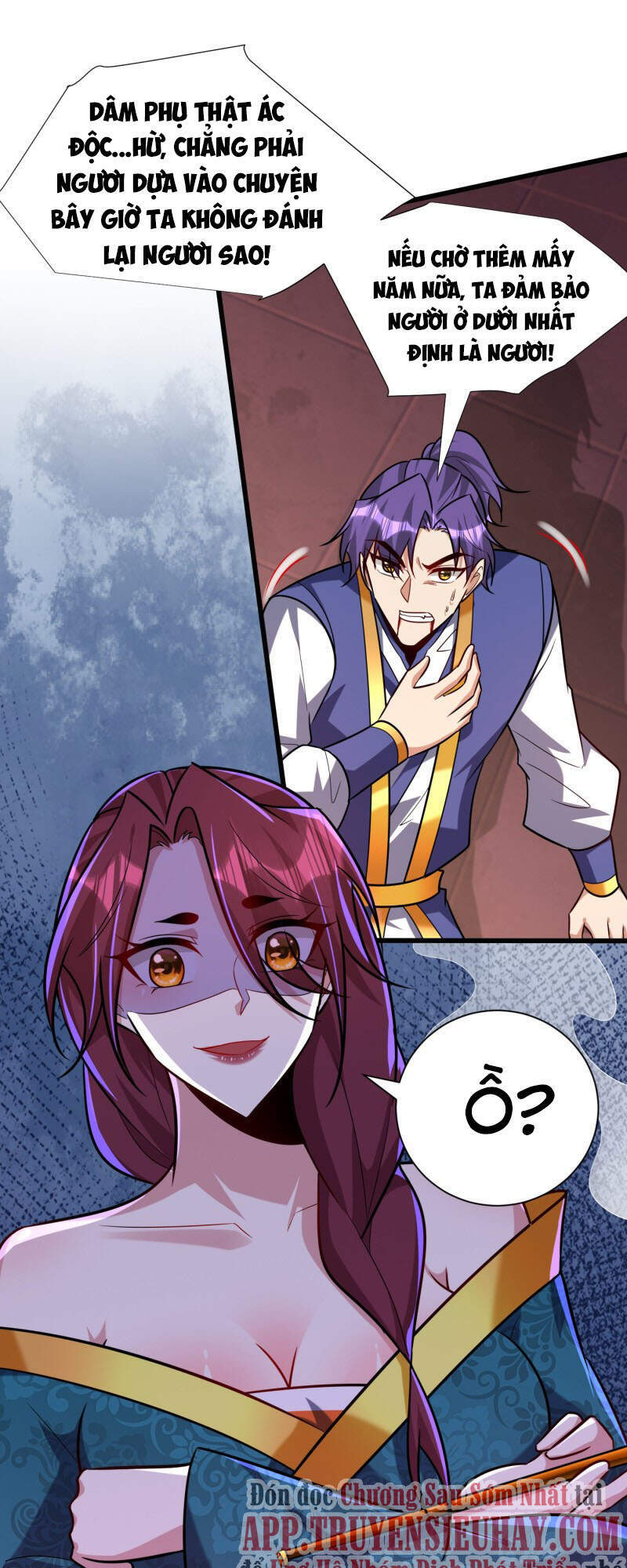 Yêu Giả Vi Vương Chapter 252 - 4