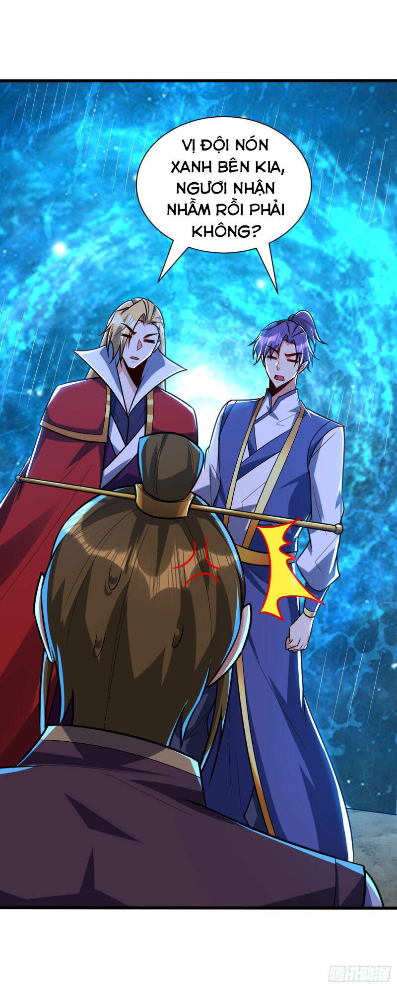 Yêu Giả Vi Vương Chapter 252 - 32