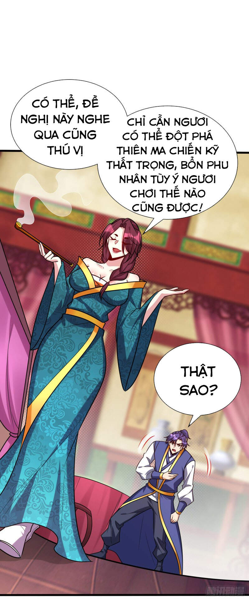 Yêu Giả Vi Vương Chapter 252 - 6