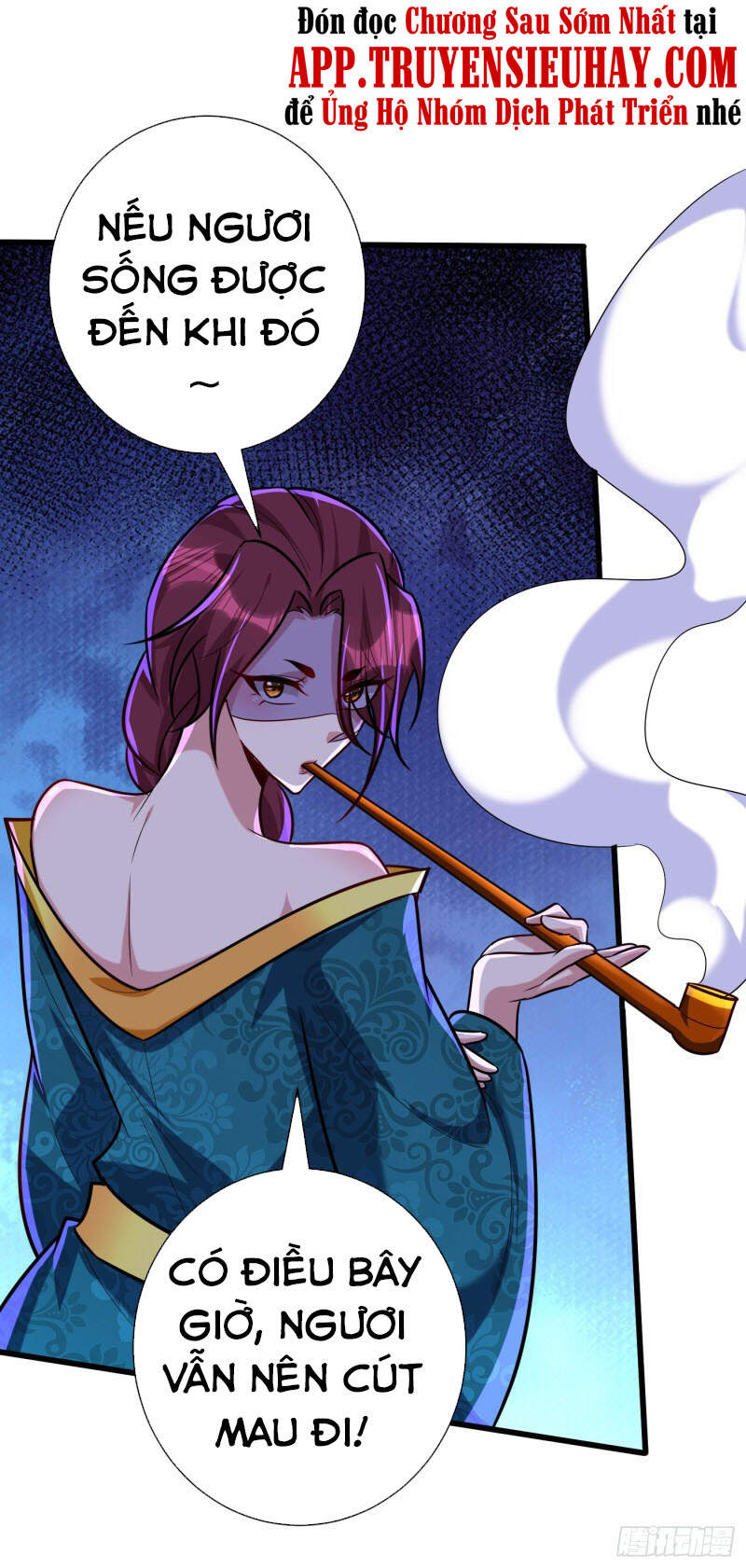 Yêu Giả Vi Vương Chapter 252 - 8