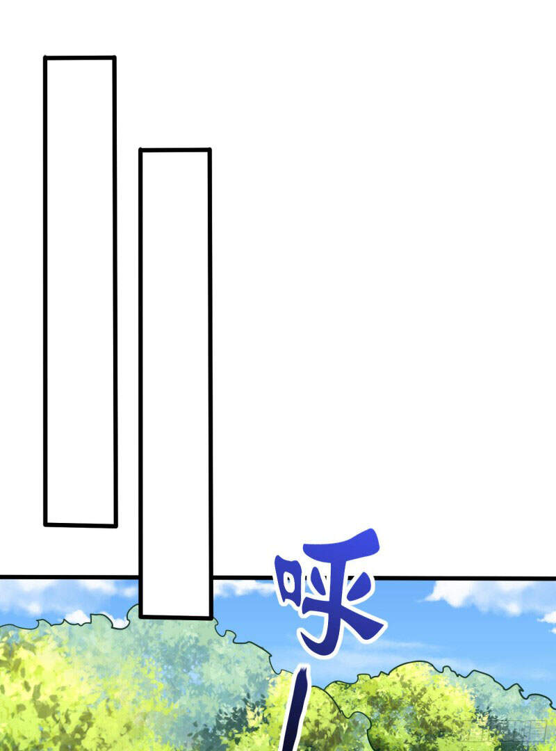 Yêu Giả Vi Vương Chapter 253 - 1