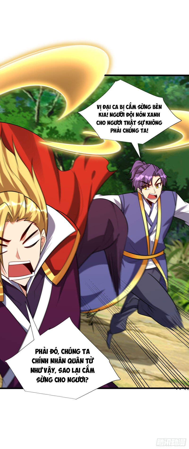 Yêu Giả Vi Vương Chapter 253 - 12