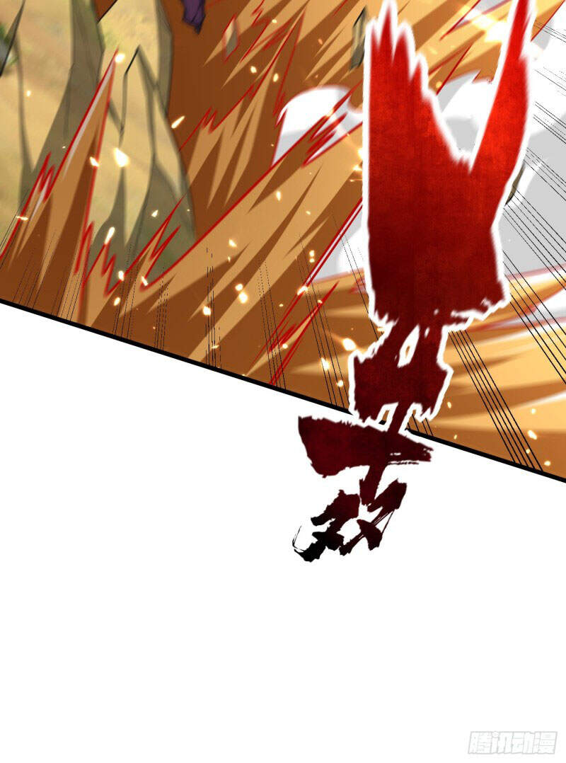 Yêu Giả Vi Vương Chapter 253 - 18