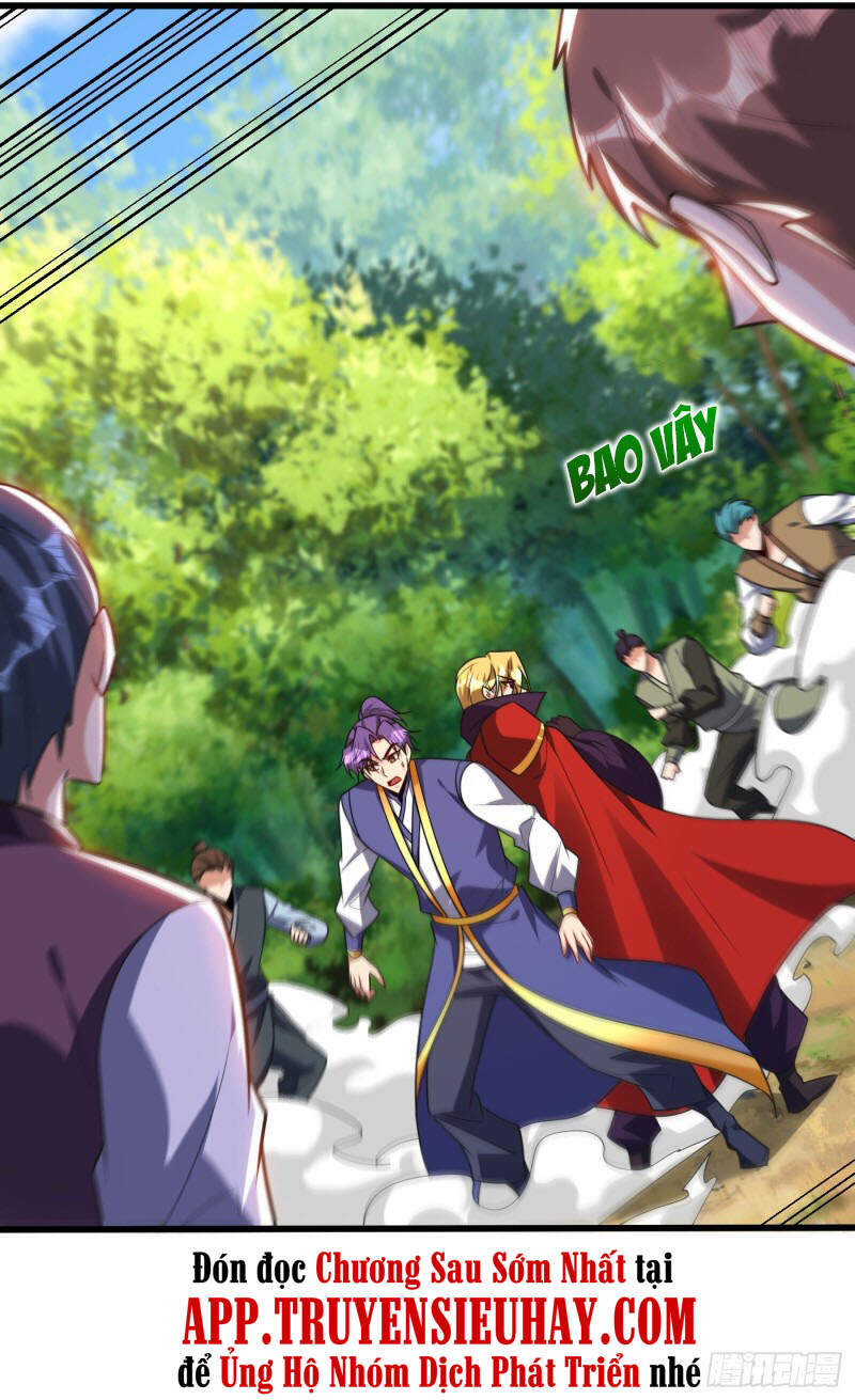 Yêu Giả Vi Vương Chapter 253 - 19
