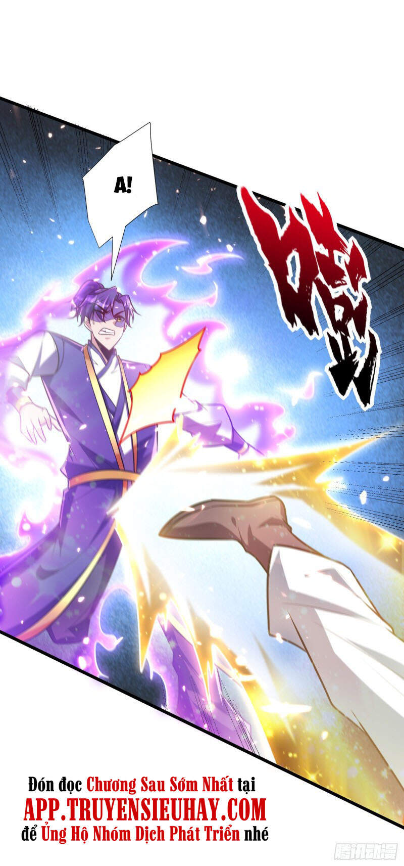 Yêu Giả Vi Vương Chapter 253 - 28