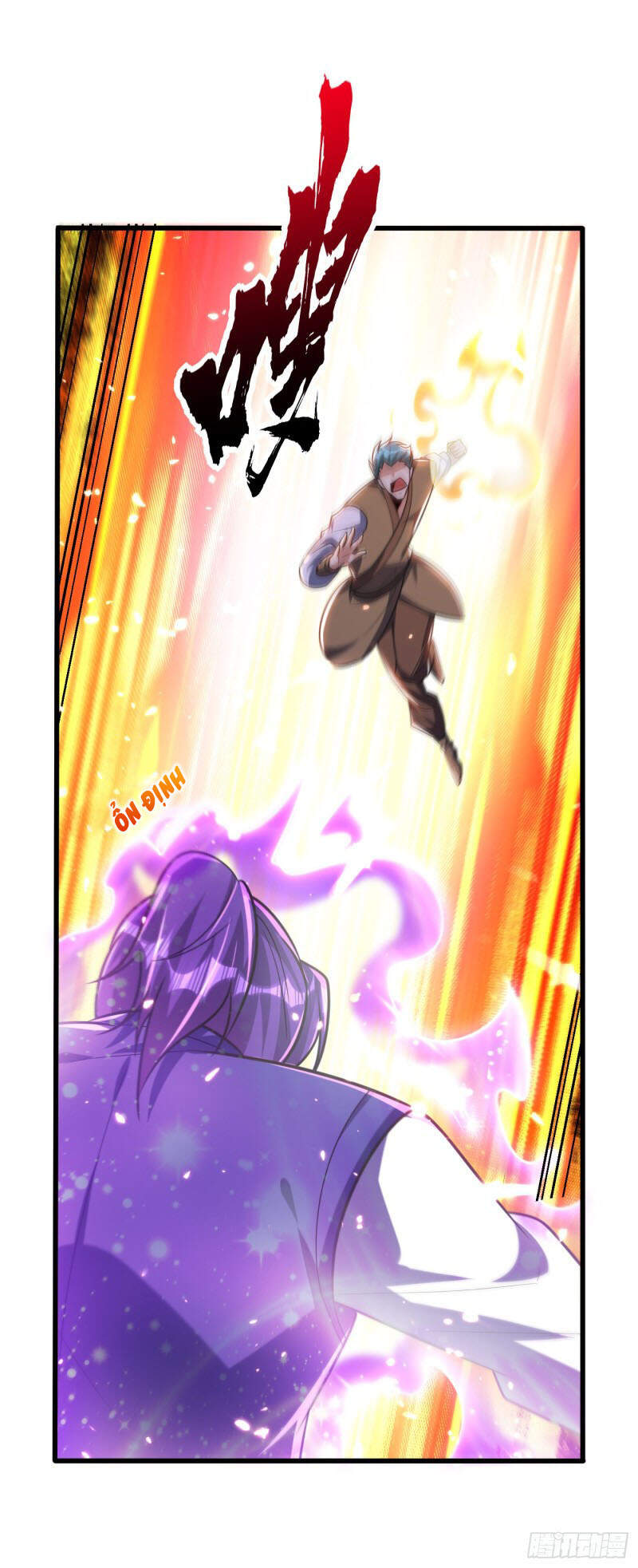 Yêu Giả Vi Vương Chapter 253 - 29