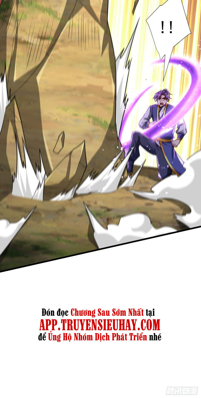 Yêu Giả Vi Vương Chapter 253 - 32