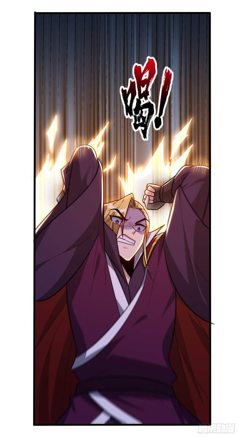 Yêu Giả Vi Vương Chapter 253 - 35