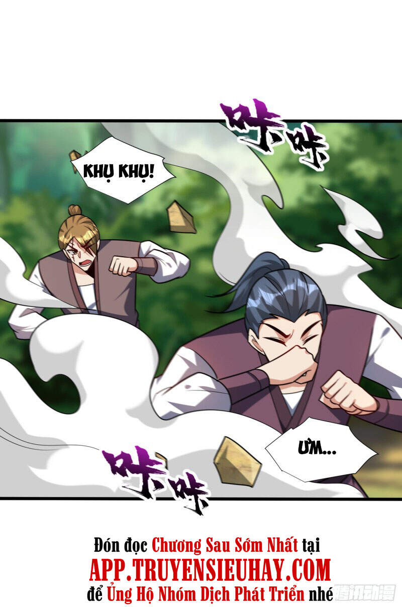 Yêu Giả Vi Vương Chapter 253 - 38